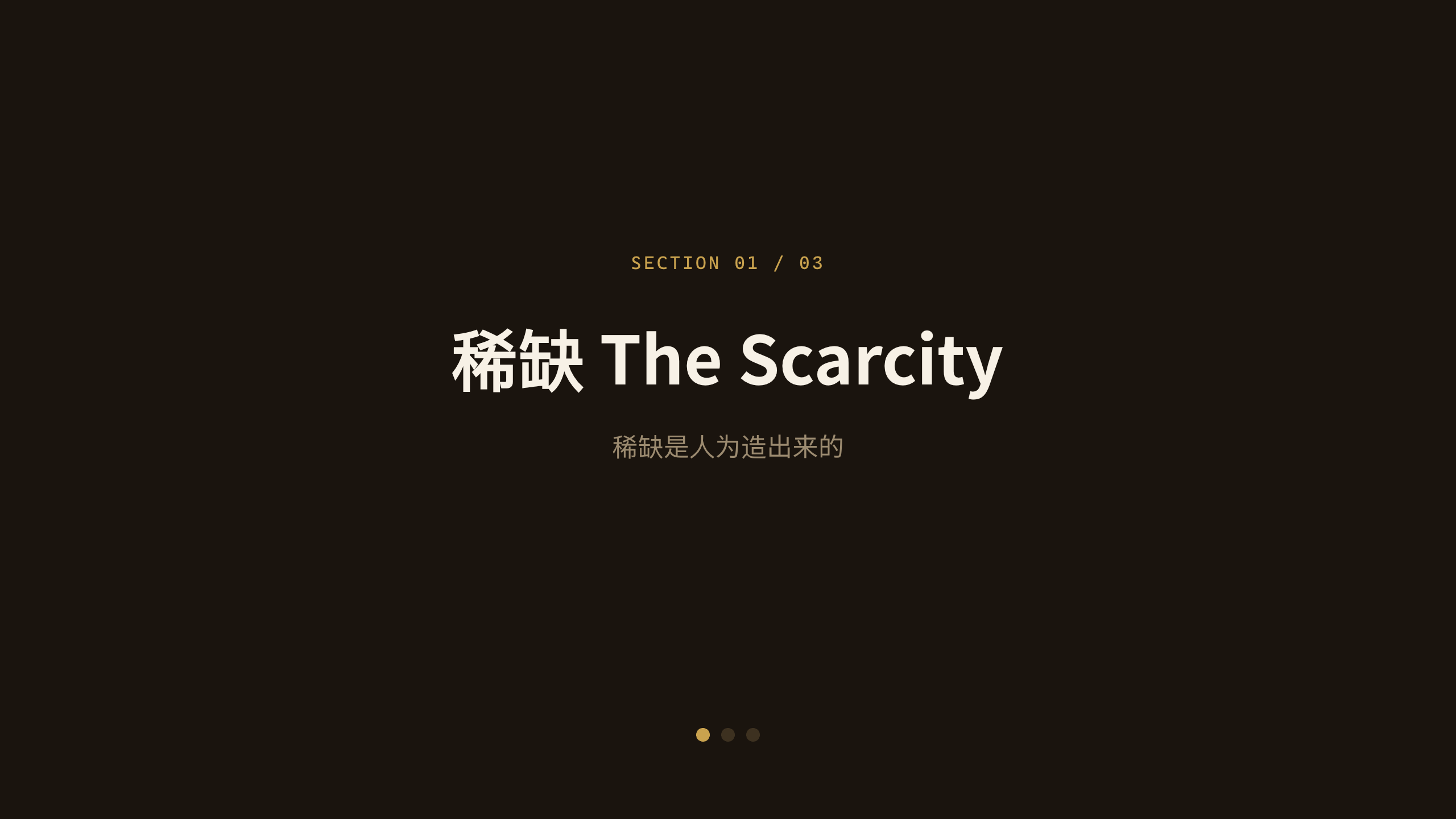 奢侈品手袋 / Luxury handbags 第 3 页
